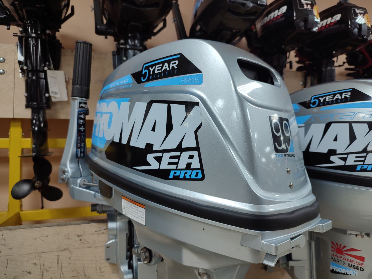 Лодочный мотор PROMAX SP9.9FHS (20) PRO в Курске