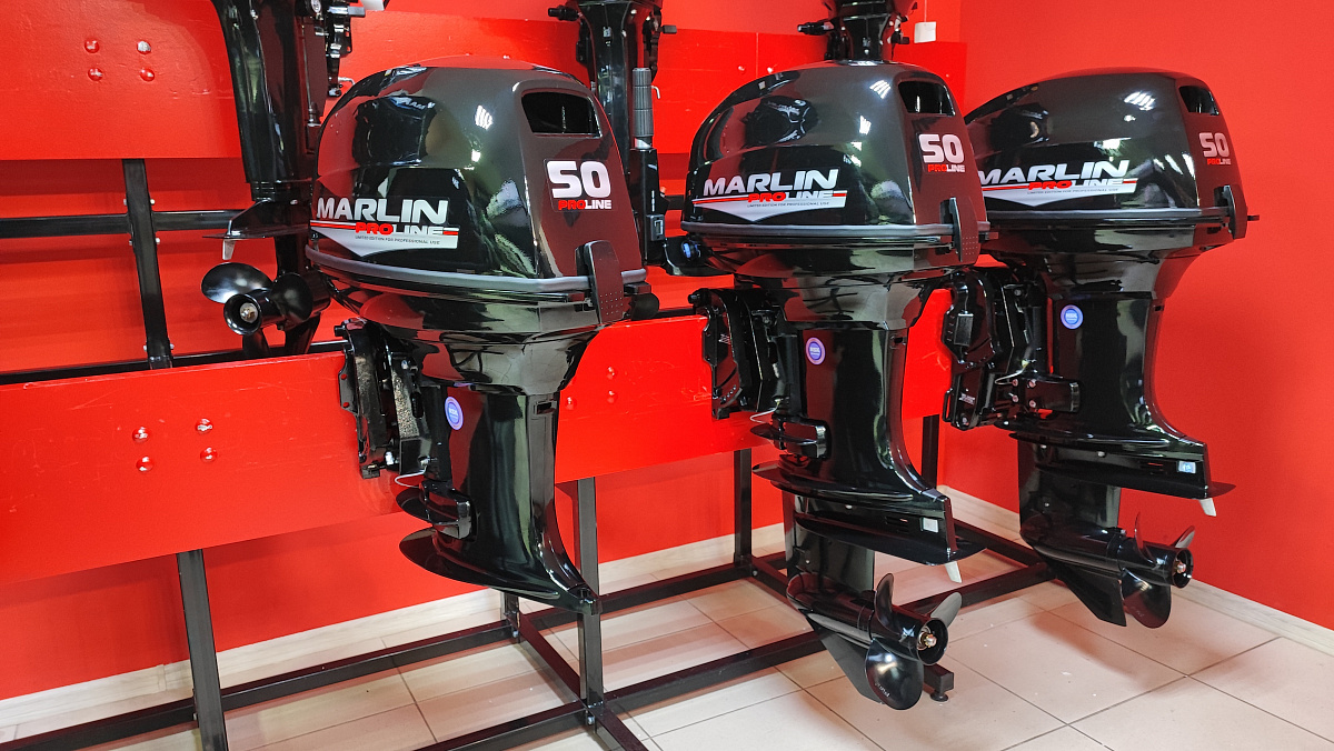Лодочный мотор MARLIN PROLINE MP 50 AMH ПОД ВОДОМЕТ в Курске