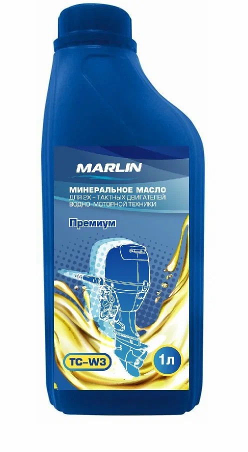 МАСЛО МИНЕРАЛЬНОЕ MARLIN ПРЕМИУМ 2Т, TC-W3, 1 ЛИТР в Курске
