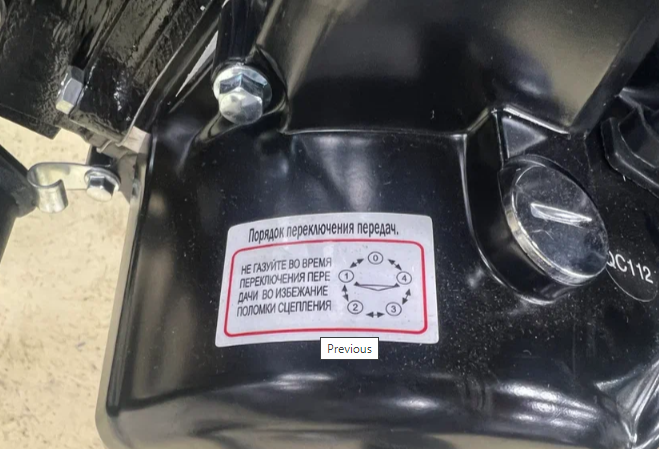 Мопед PROMAX ALPHA PRIDE 130 в Курске