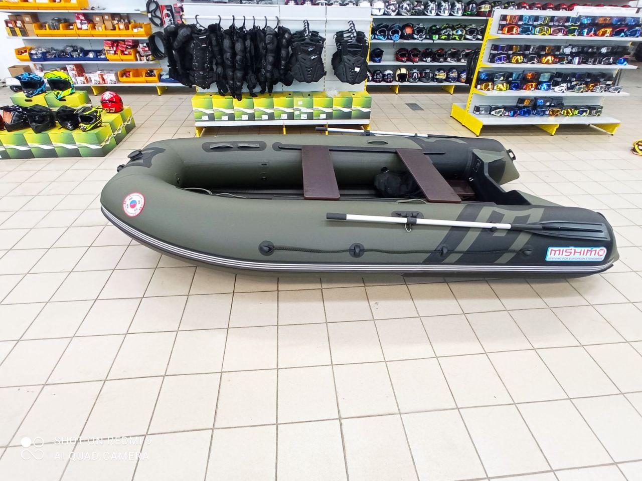 Лодка MISHIMO RIVER JET 390 под водомет в Курске