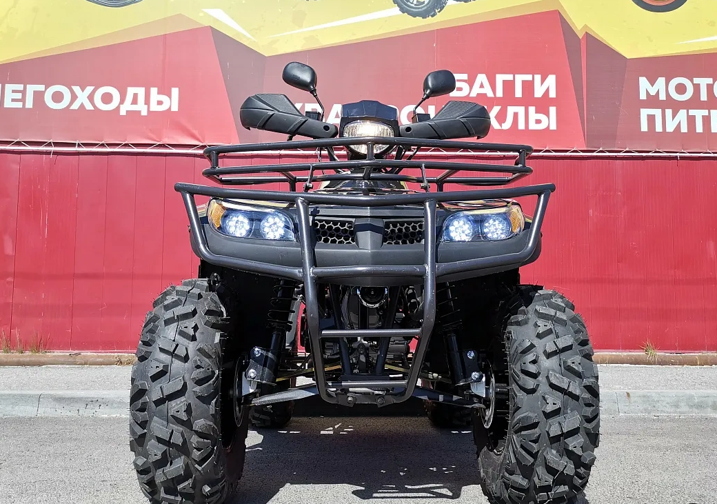 Квадроцикл PROMAX TRX300 CVT в Курске