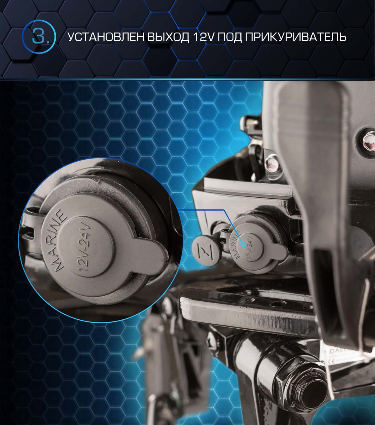 Лодочный мотор MARLIN PROLINE MP 50 AMHS в Курске