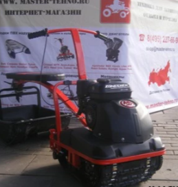 Миниснегоход Ерш 6.5 2014 NEW с новой гусеницей и трансмиссией в Курске