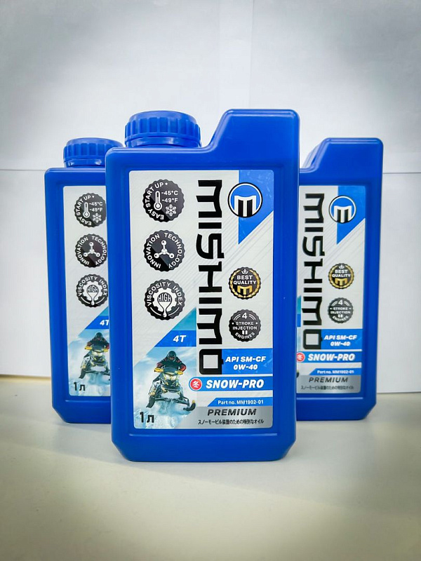 Масло синтетическое MISHIMO SNOW-PRO PREMIUM 4Т (SAE 0W-40 API SL/SJ/CF) в Курске