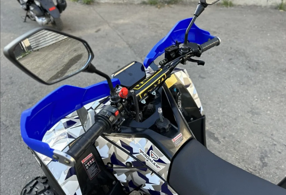 Квадроцикл PROMAX FOREST 180 в Курске