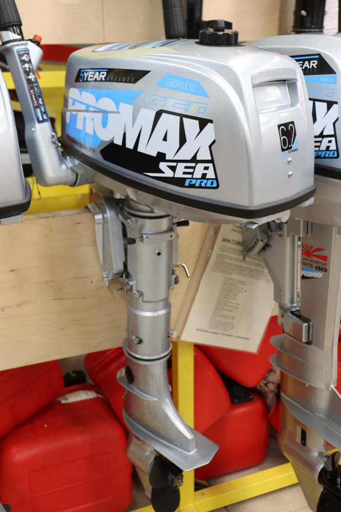 Лодочный мотор PROMAX SP6.2FHS (внешний бак 12 л) в Курске
