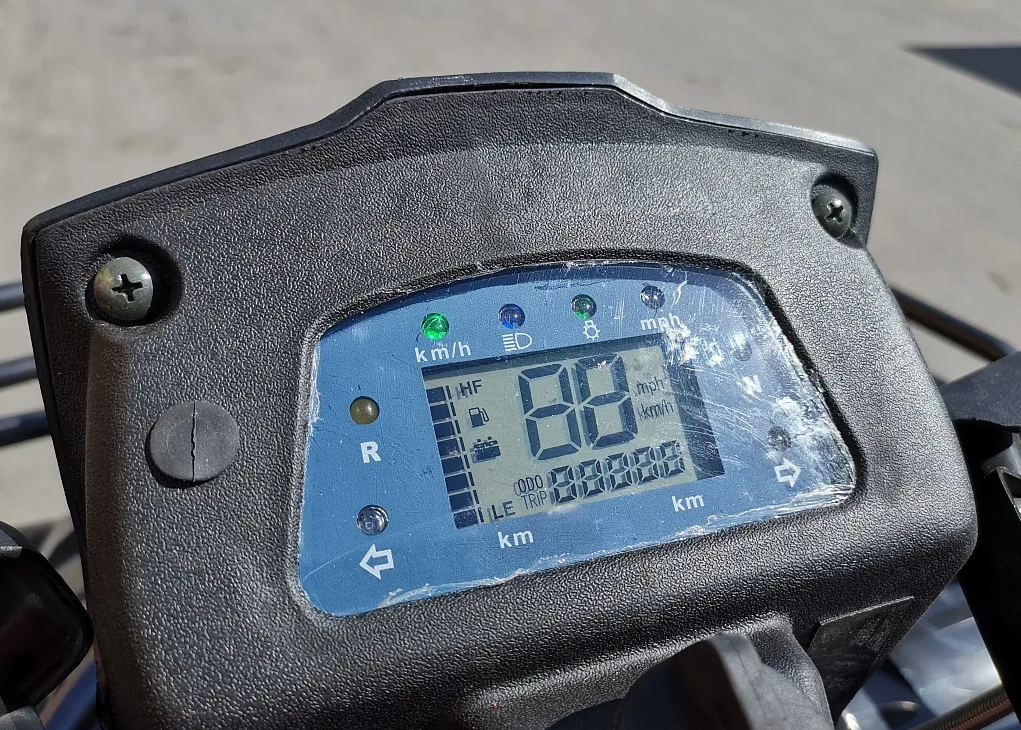 Квадроцикл PROMAX TRX300 CVT в Курске