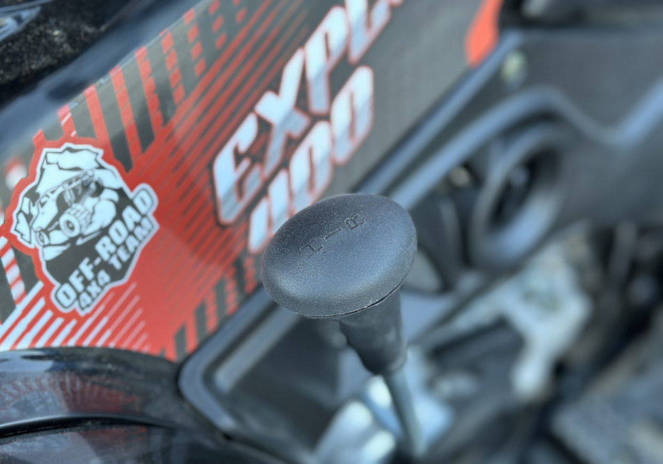 Квадроцикл GBM EXPLORER 400 NEW PREMIUM в Курске