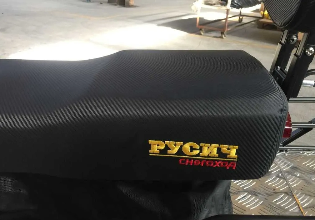 Снегоход РУСИЧ 200A в Курске