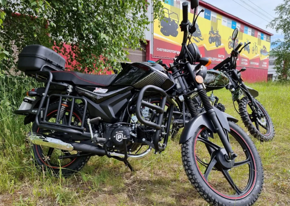 Мопед PROMAX ALPHA TOURIST 150 в Курске