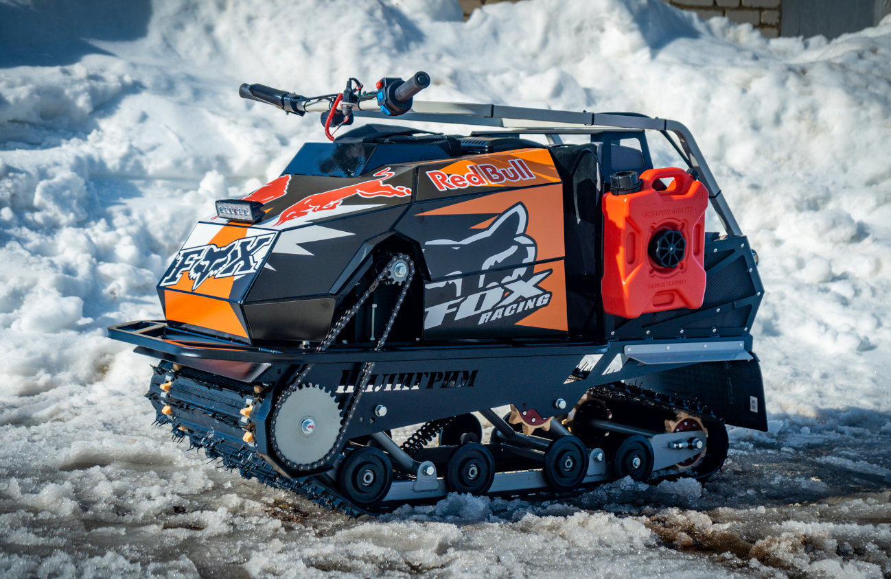 Мотобуксировщик Спутник Пилигрим (модель 2024 – 2025) в Курске