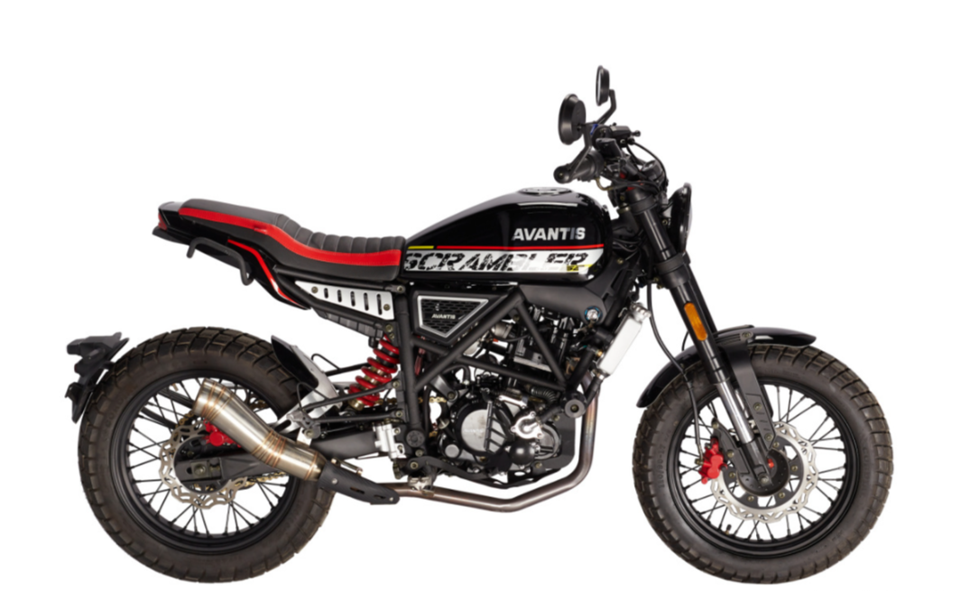 Мотоцикл Avantis City New 250 ПТС в Курске