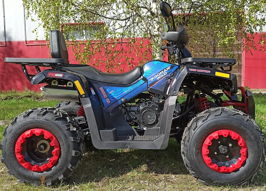 Квадроцикл PROMAX WILD 300 LUX "АНТИВИБРАЦИОННЫЙ" в Курске