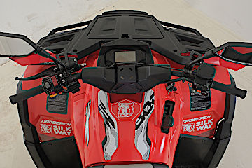 Квадроцикл РМ (Русская Механика) РМ 800 Т серии «Шёлковый путь» в Курске