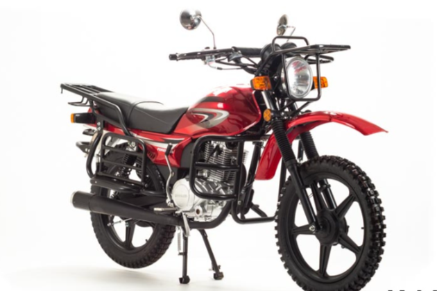 Мотоцикл FORESTER 200 (2021 г.) в Курске