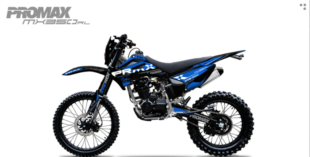 Кроссовый мотоцикл PROMAX MX350RL (4 valves, 6 gears) в Курске