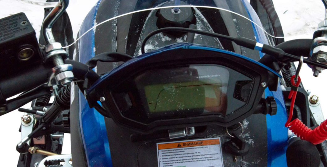 Снегоход MOTOLAND (МОТОЛЕНД) SNOWFOX 200 в Курске