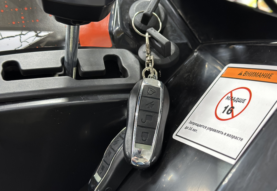 Квадроцикл GBM MAVERICK 300 NEW PREMIUM в Курске