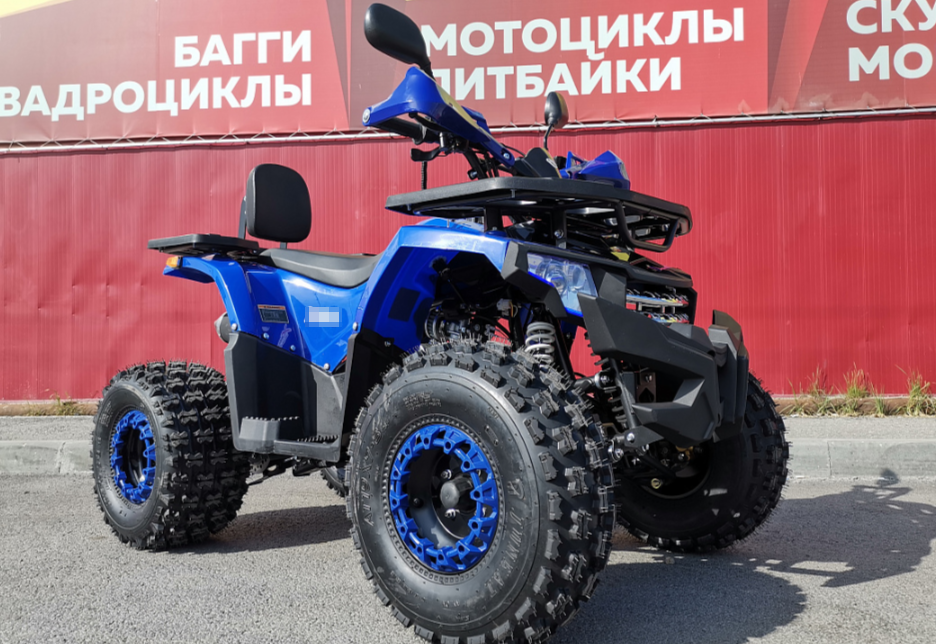 Квадроцикл PROMAX WILD 2.0 190 LUX в Курске