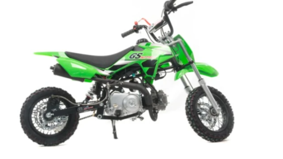 Питбайк MOTOLAND (МОТОЛЕНД) GS Motors S7 в Курске