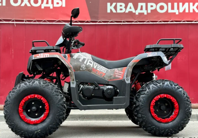 Квадроцикл GBM MAVERICK 300 NEW в Курске