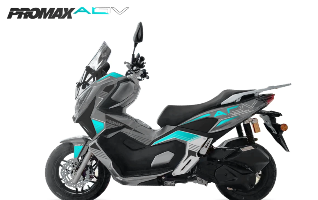 МаксиСкутер PROMAX-HONDA ADV 250(49) EFI (Inspired by HONDA) в Курске