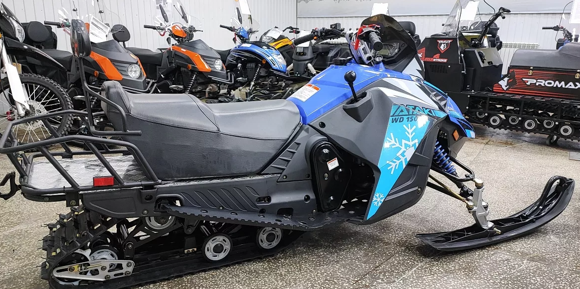 Снегоход Ataki WD150 Б/У в Курске
