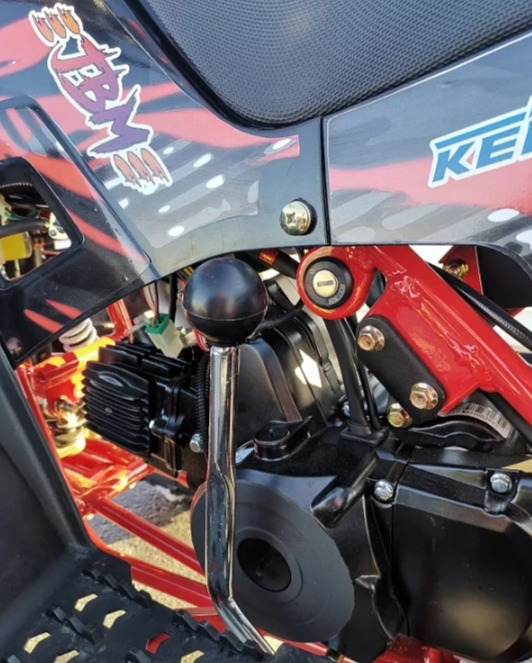 Квадроцикл GBM SHARP KIDS 125 в Курске