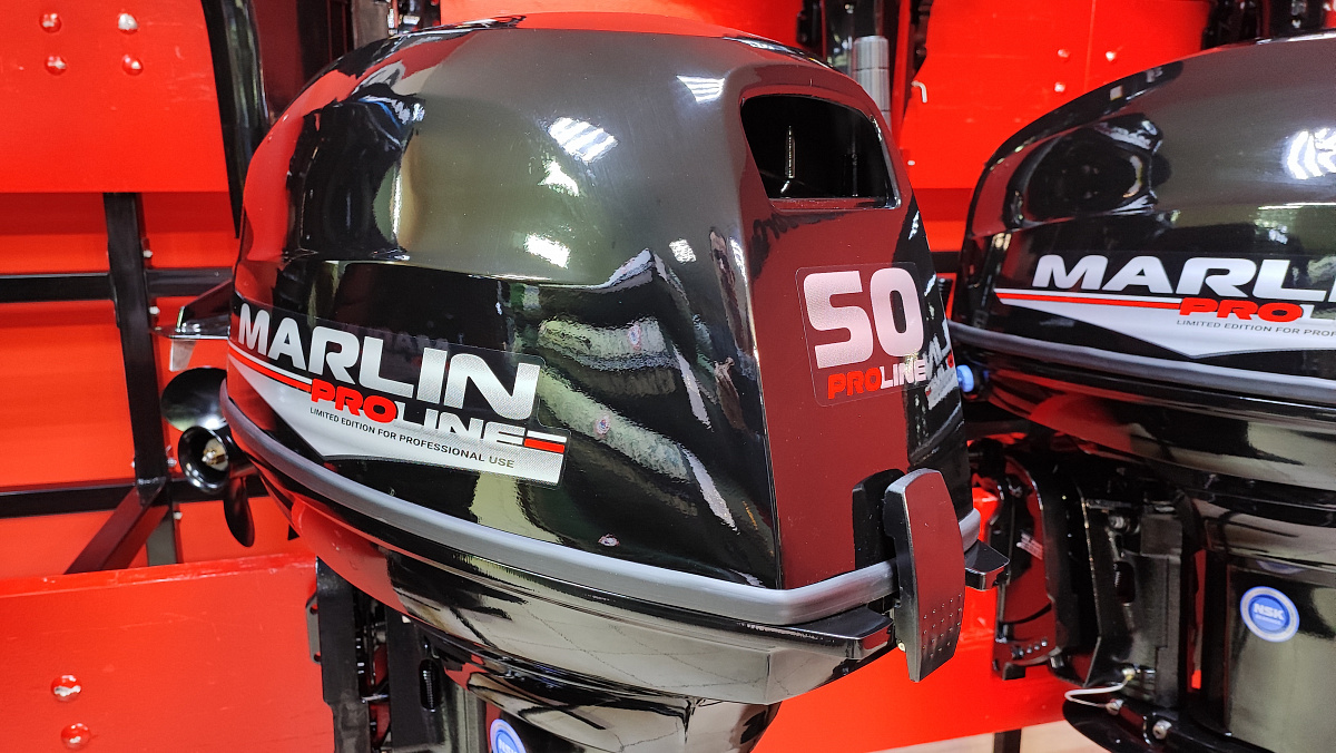 Лодочный мотор MARLIN PROLINE MP 50 AWR ПОД ВОДОМЕТ в Курске