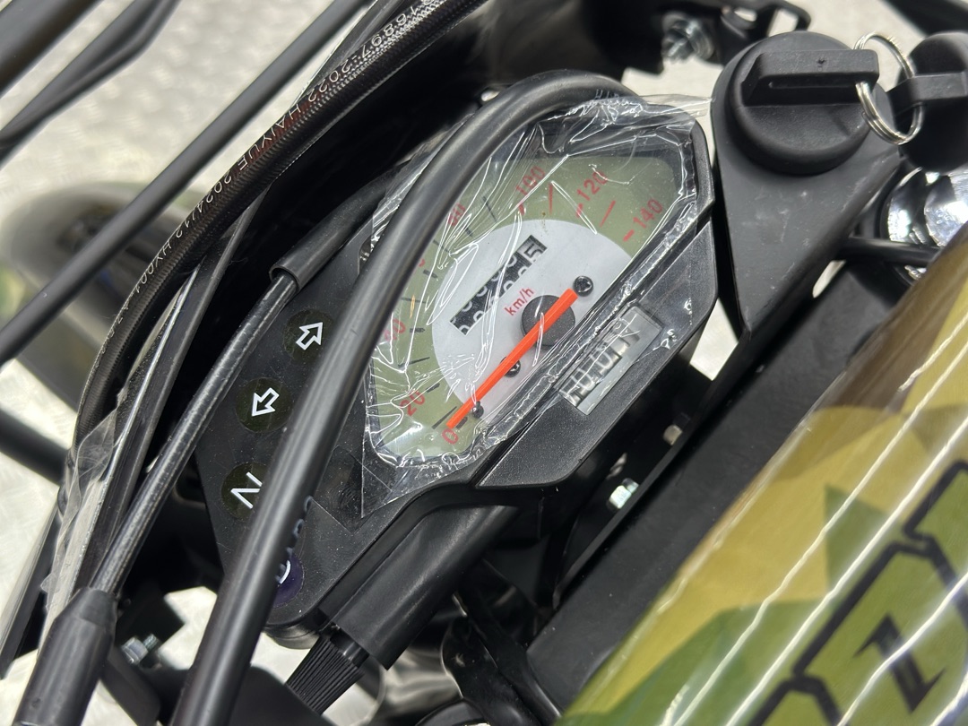 Кроссовый мотоцикл PROMAX ARMY 250 в Курске