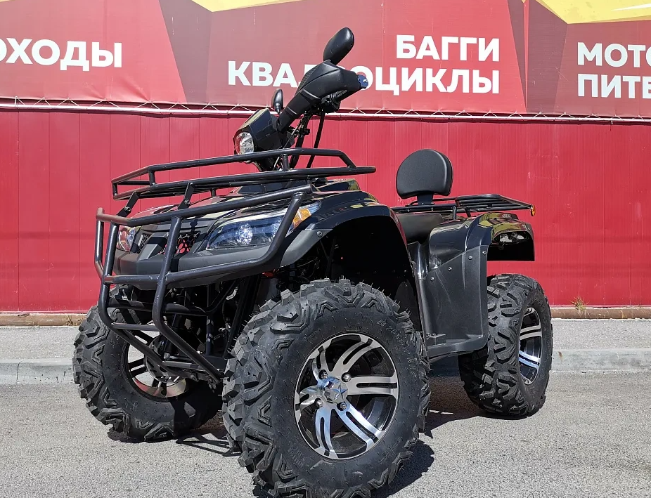 Квадроцикл PROMAX TRX300 CVT в Курске