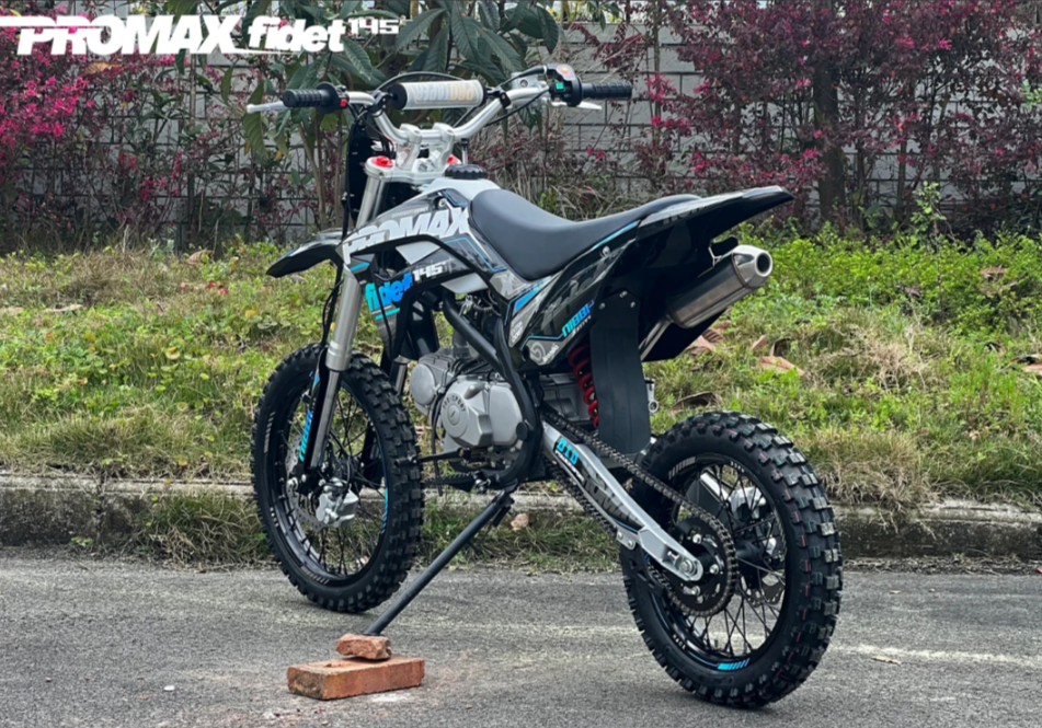 Мотоцикл (питбайк) PROMAX FIDET (ФАЙДЕТ) 145E 17/14 в Курске