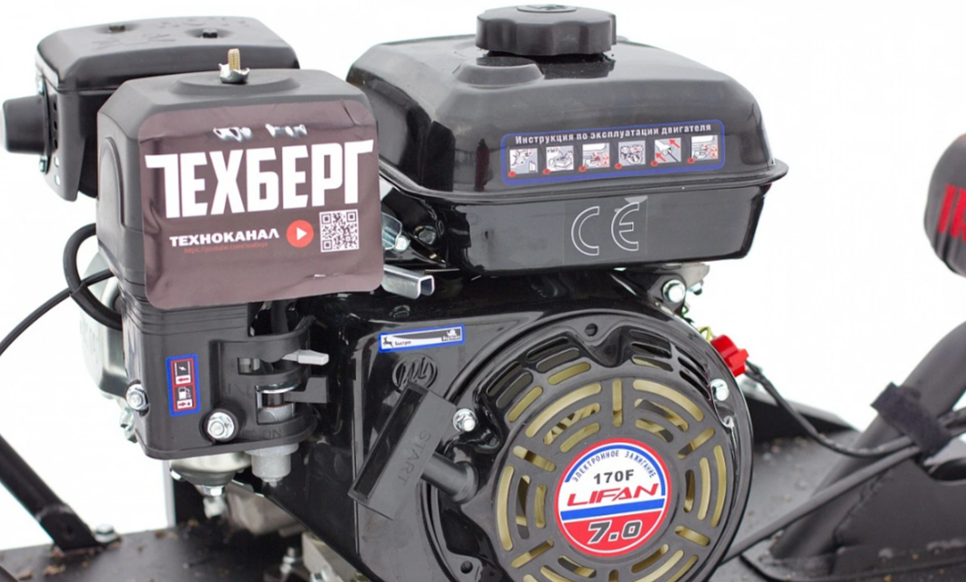 Мотобуксировщик Мухтар 7 Мини в Курске