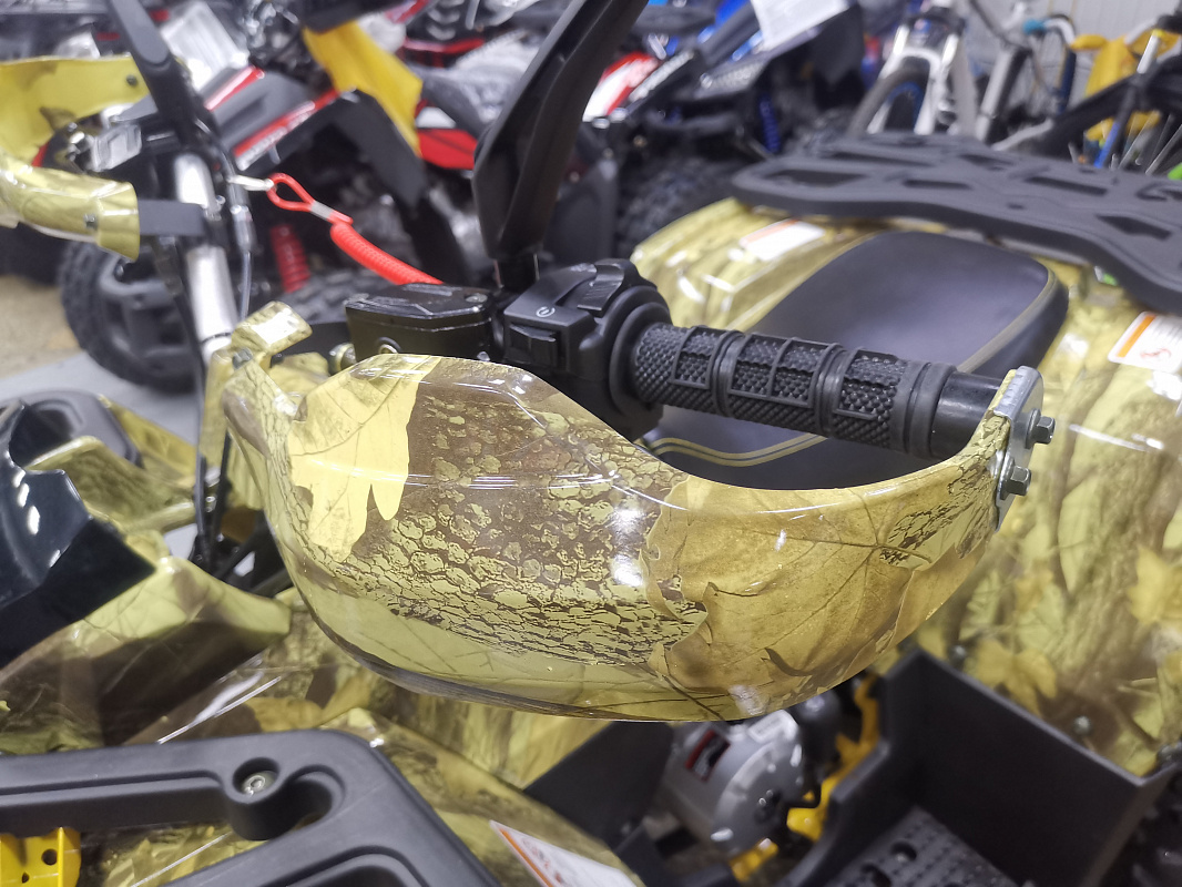 Квадроцикл PROMAX STORM 190 PRO в Курске