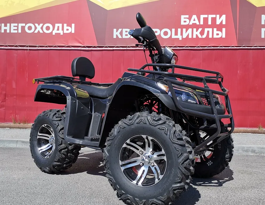 Квадроцикл PROMAX TRX300 CVT в Курске