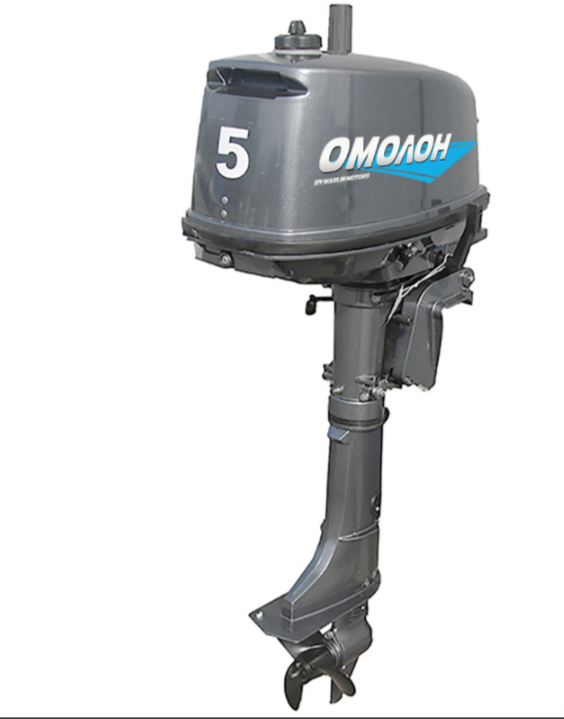 Лодочный мотор ОМОЛОН MP 5 AMHS в Курске
