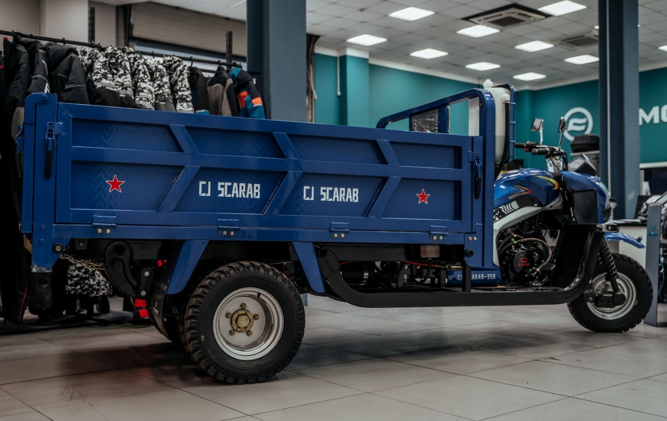 Трицикл CJ Scarab 350 в Курске