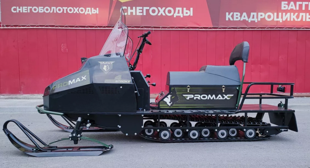 СНЕГОХОД PROMAX YAKUT LONG 500 4T 20 л.с LONCIN Б/У в Курске