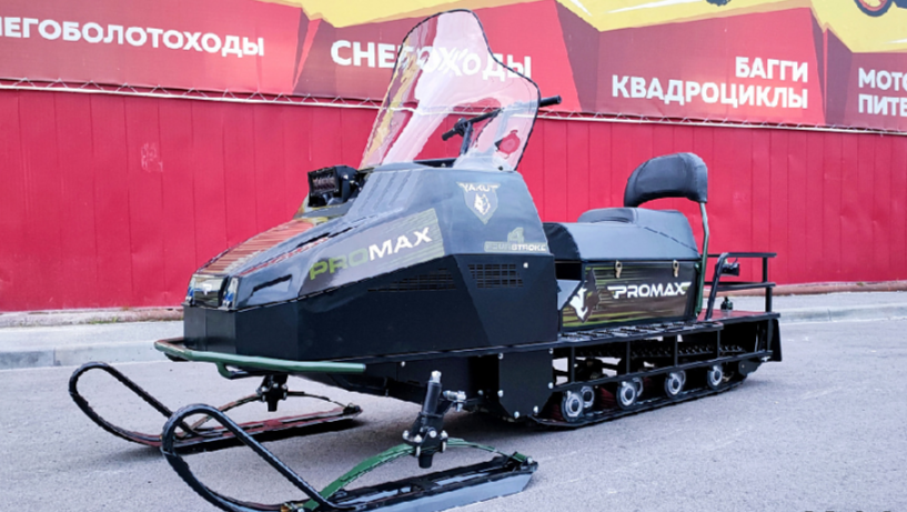 СНЕГОХОД PROMAX YAKUT LONG 500 4T 20 л.с LONCIN Б/У в Курске