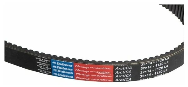 Ремень вариатора Rubena 33х14х1120 (Чехословакия) в Курске
