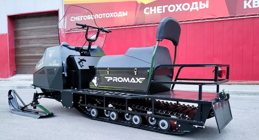 СНЕГОХОД PROMAX YAKUT LONG 500 4T 20 л.с LONCIN Б/У в Курске