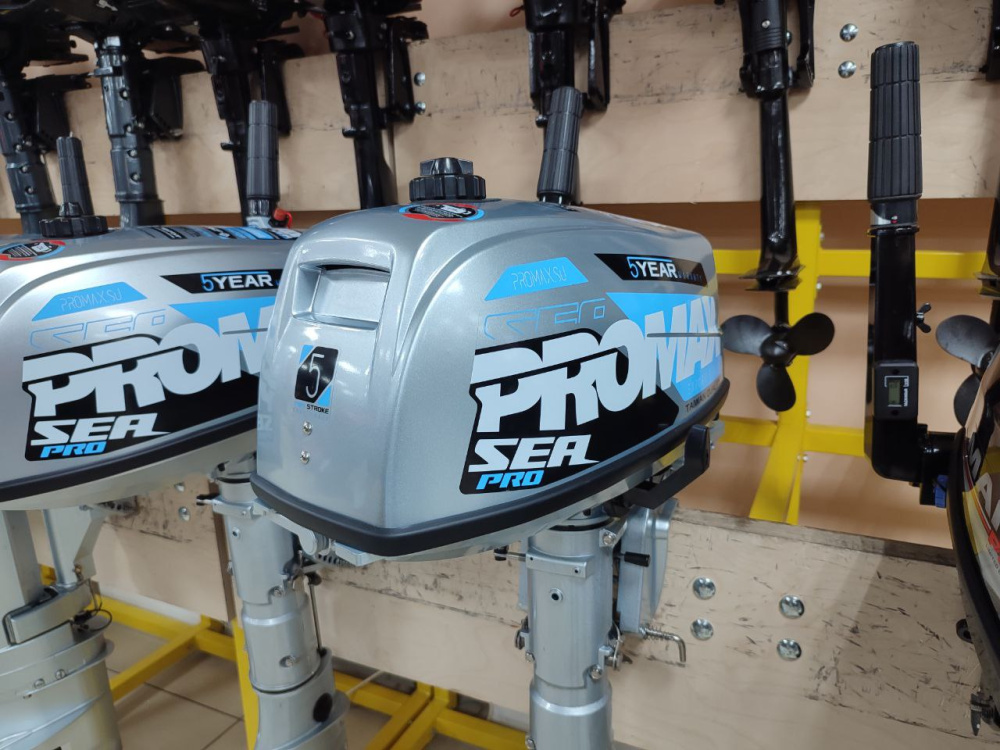 Лодочный мотор PROMAX SP5FHS (внешний бак 12 л) в Курске