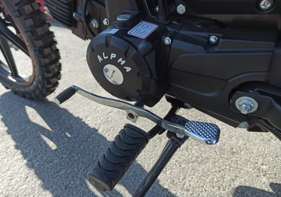 МОПЕД PROMAX ALPHA OFFROAD 130 (49) LUX (LED) в Курске