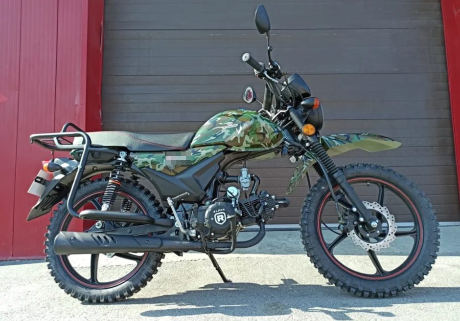 МОПЕД PROMAX ALPHA OFFROAD 130 (49) LUX (LED) в Курске