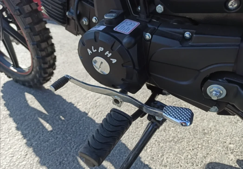 МОПЕД PROMAX ALPHA OFFROAD 150 (49) LUX в Курске