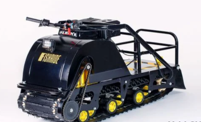 Мотобуксировщик FISHRIDE КЛАССИКА 15 л.с. в Курске