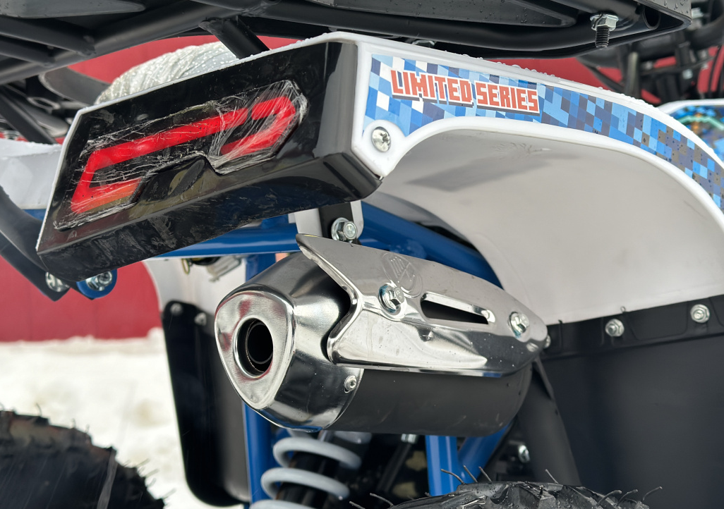 Квадроцикл PROMAX МАЙНКРАФТ KIDS 125 в Курске