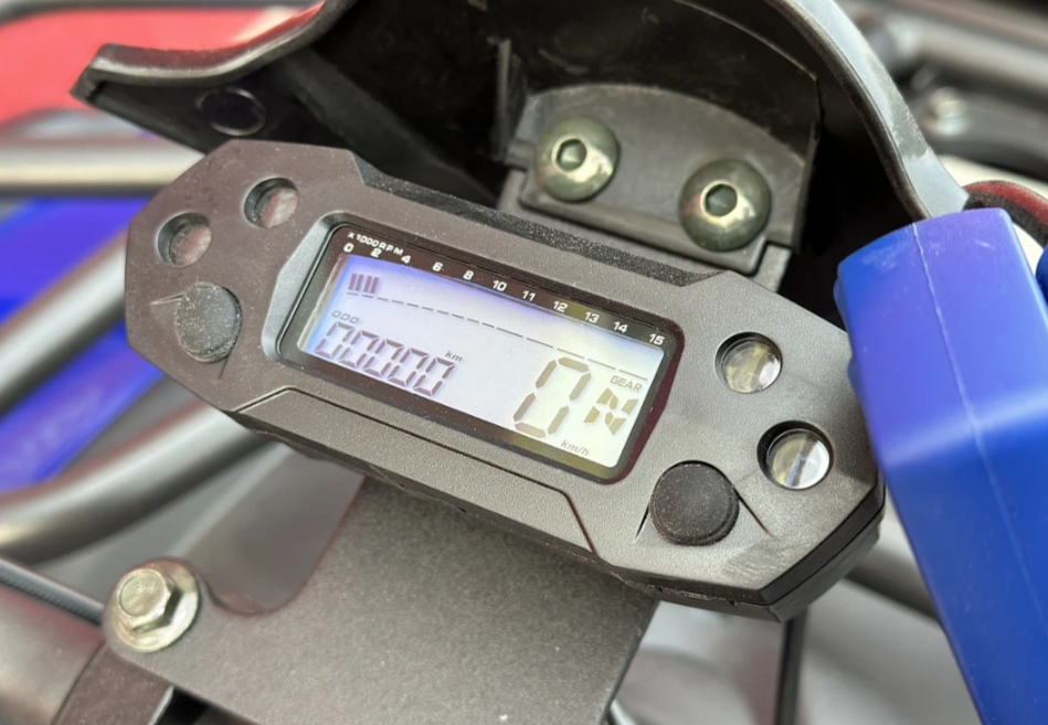  Квадроцикл PROMAX ATV 250 MAX (2025) в Курске