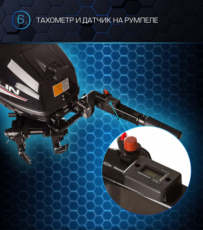 Лодочный мотор MARLIN PROLINE MP 30 AMHL в Курске